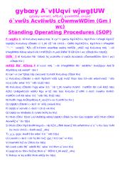 Standing Operating  Procedures (SOP-Bangla COC-MAL).doc