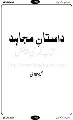 Dastan E Mujahid By Naseem Hijazi.pdf