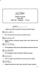 068__Al-Qalam.pdf